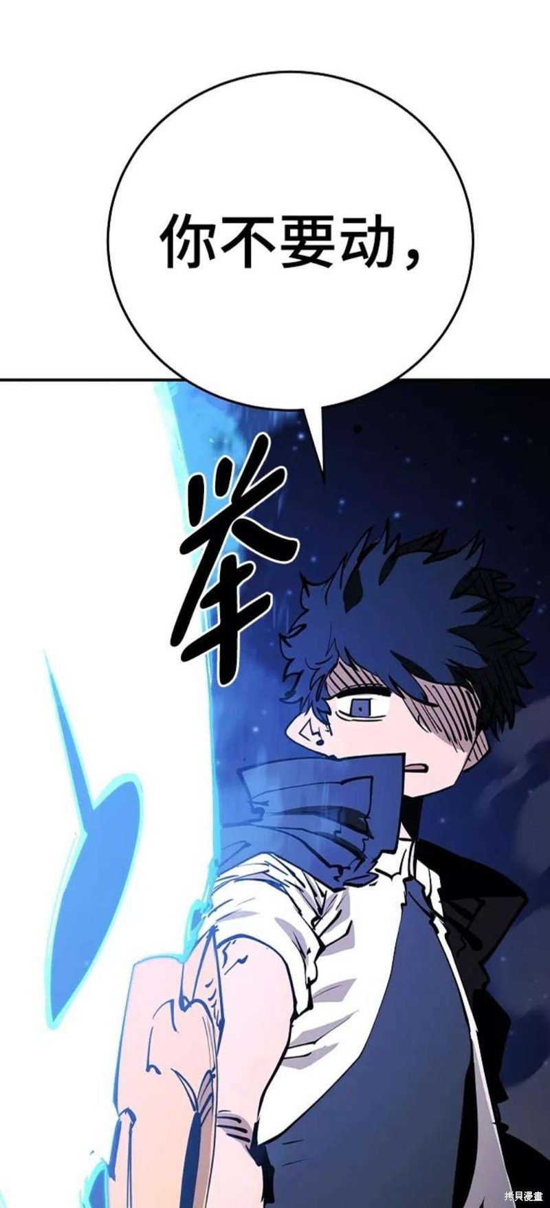 第106话