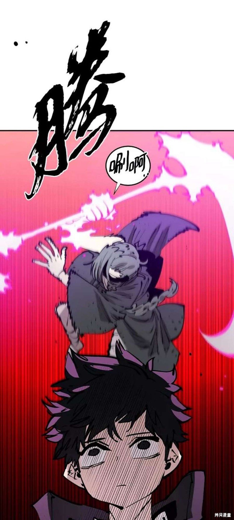 第106话