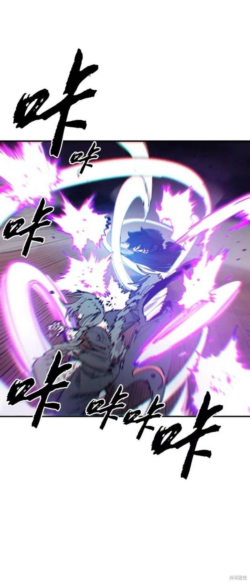 第106话