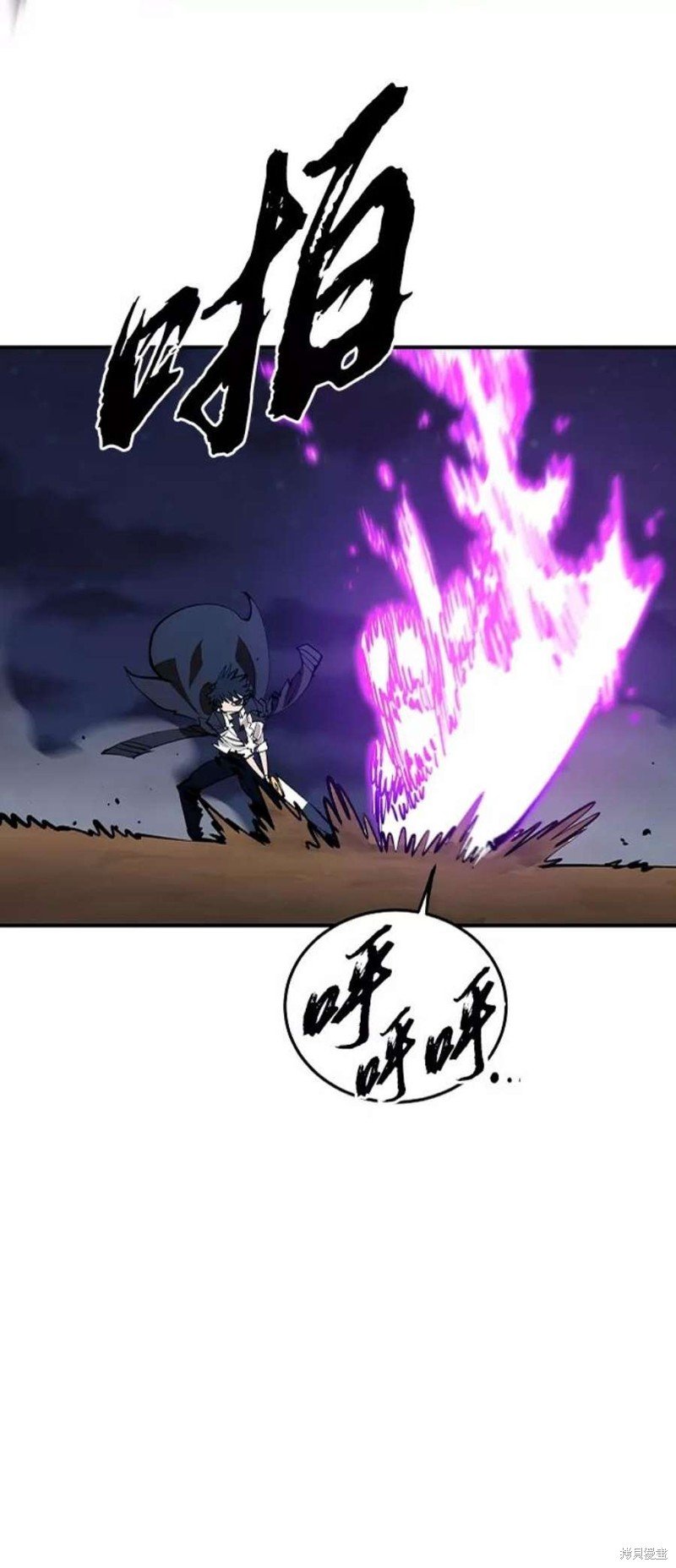 第106话