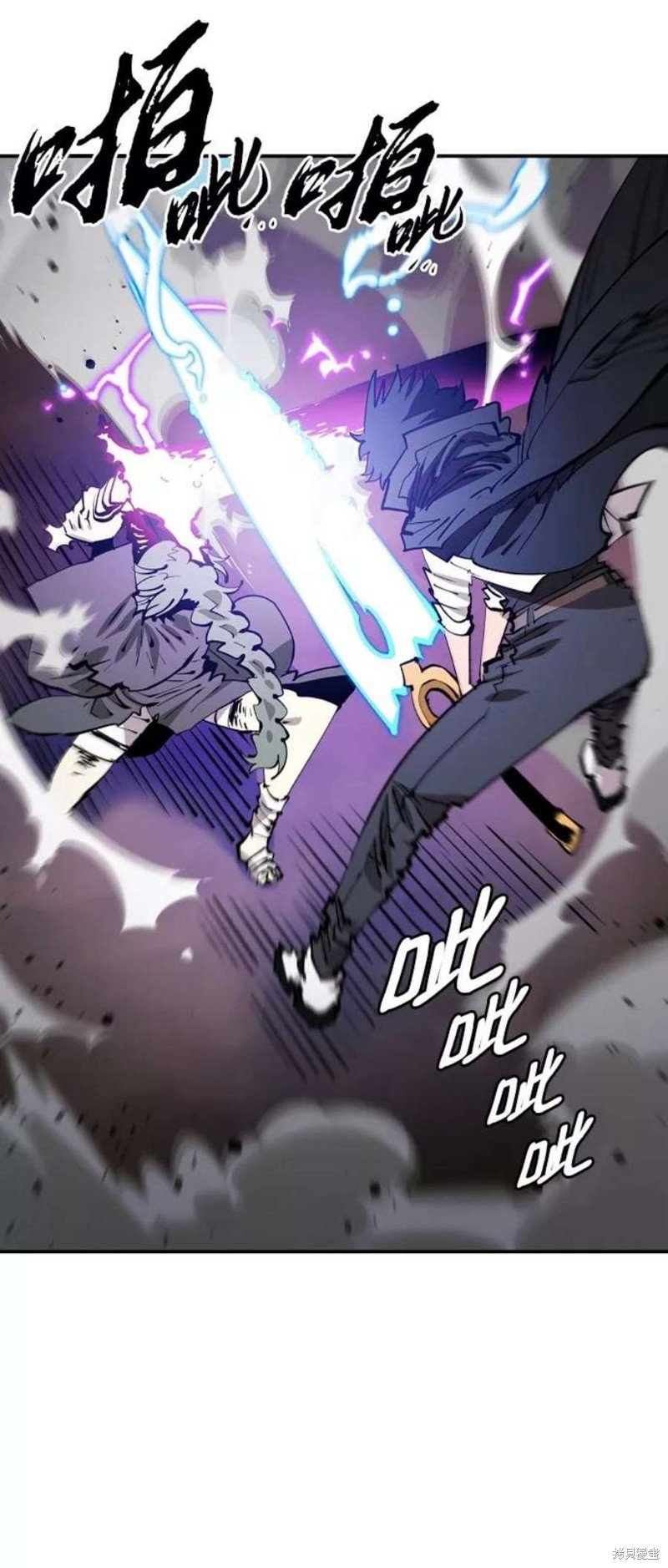 第106话