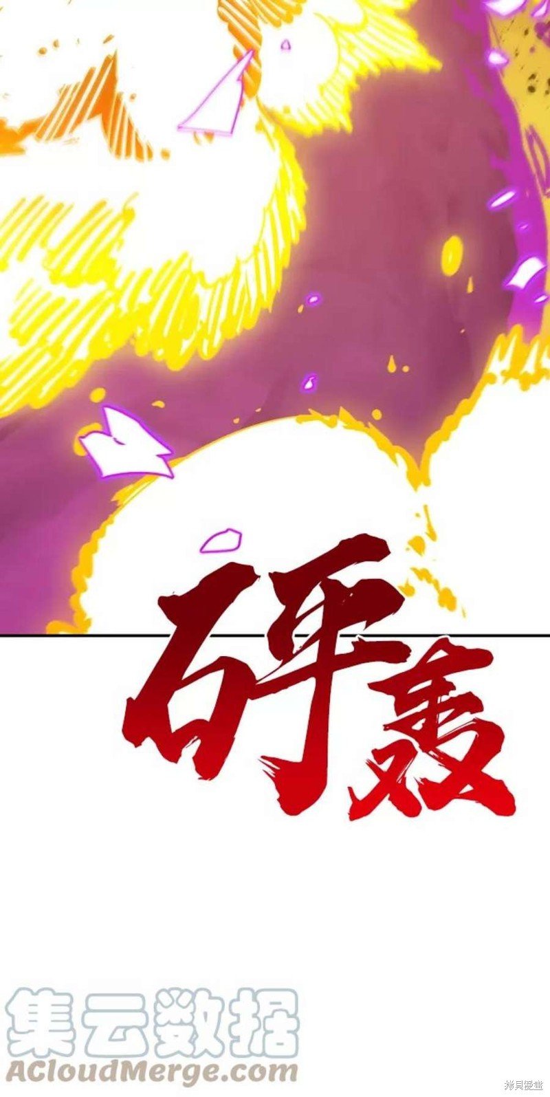 第107话