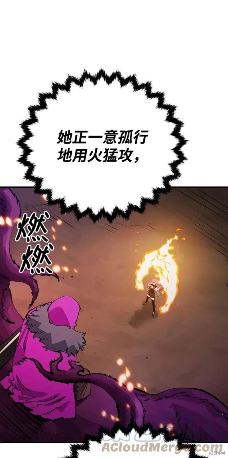 第107话
