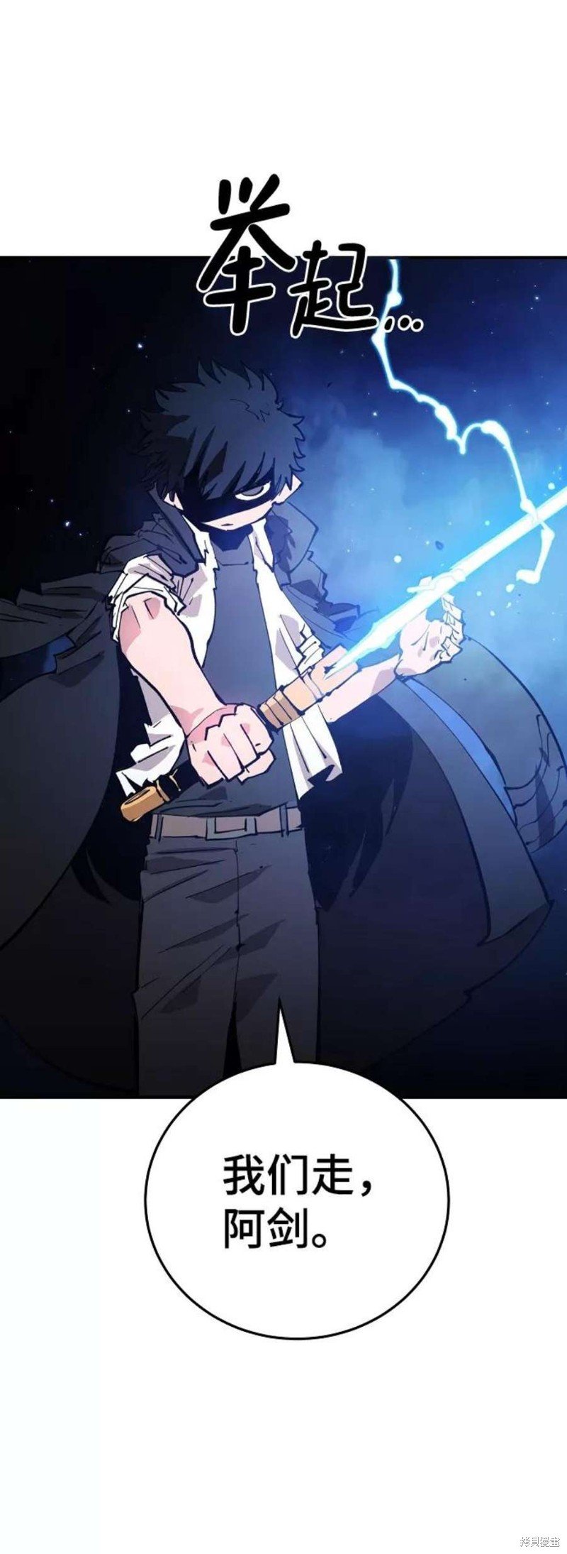 第107话