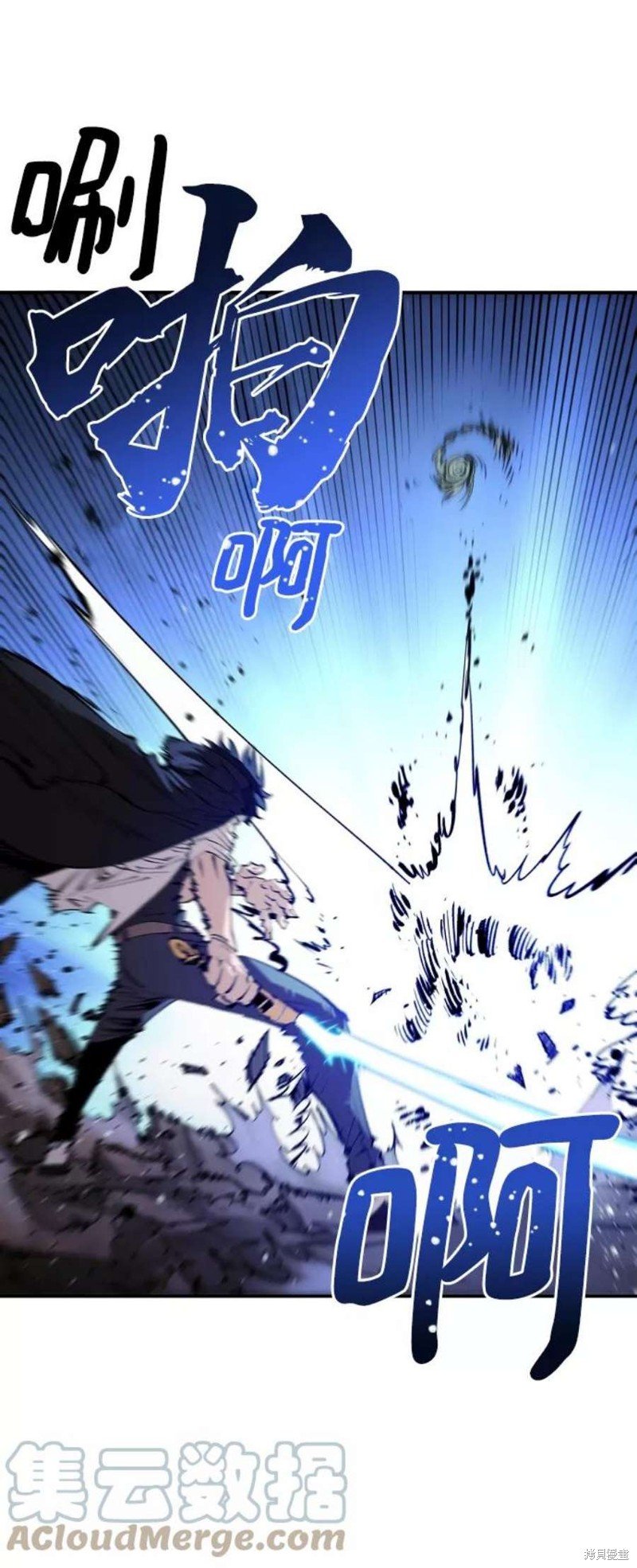 第107话