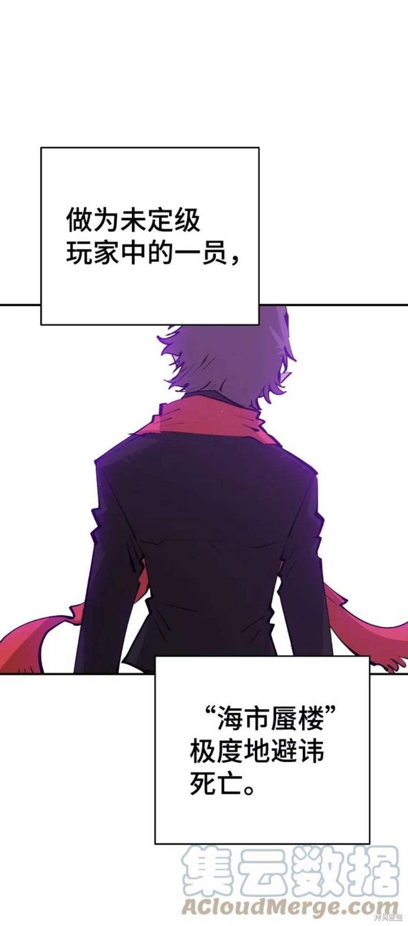 第107话
