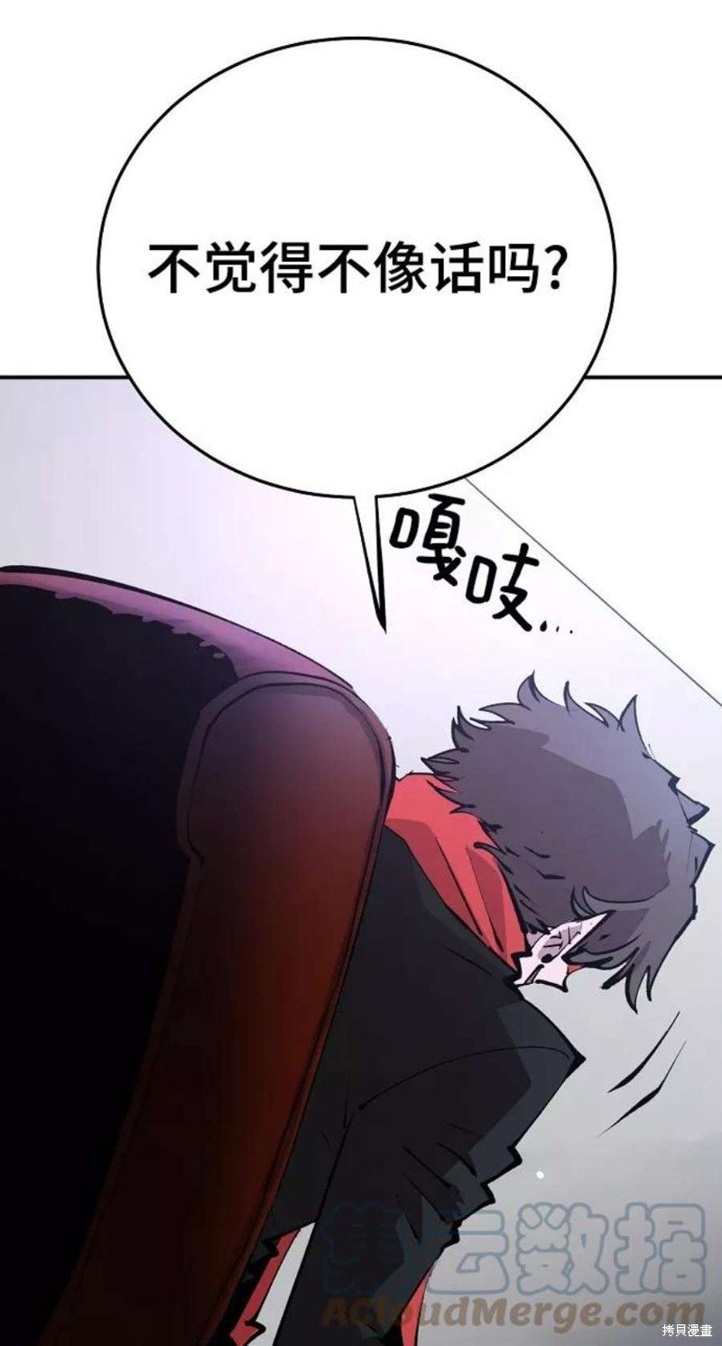 第107话