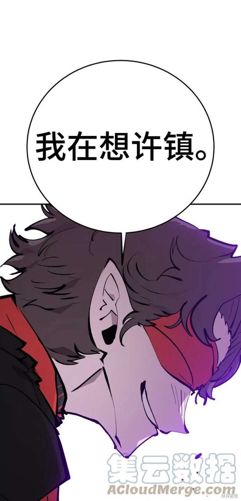 第107话