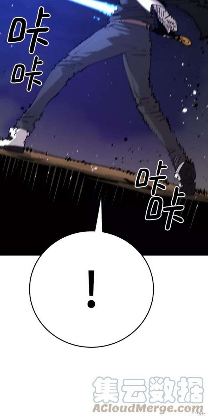 第107话