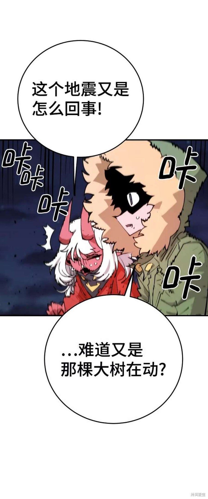 第107话