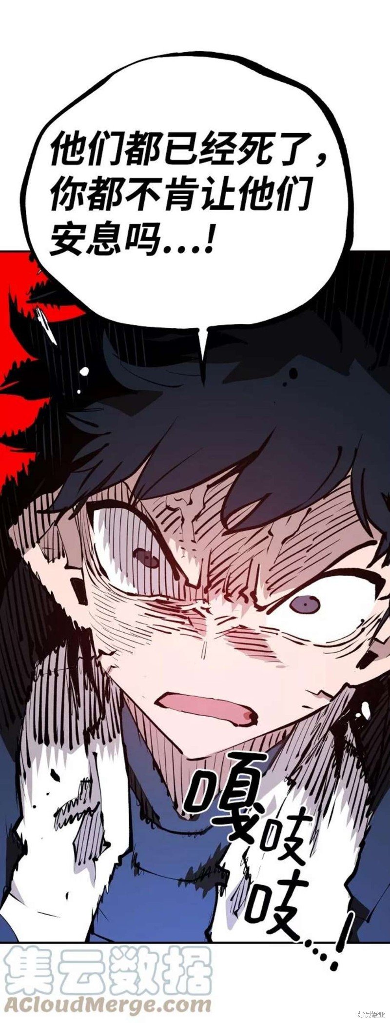 第107话