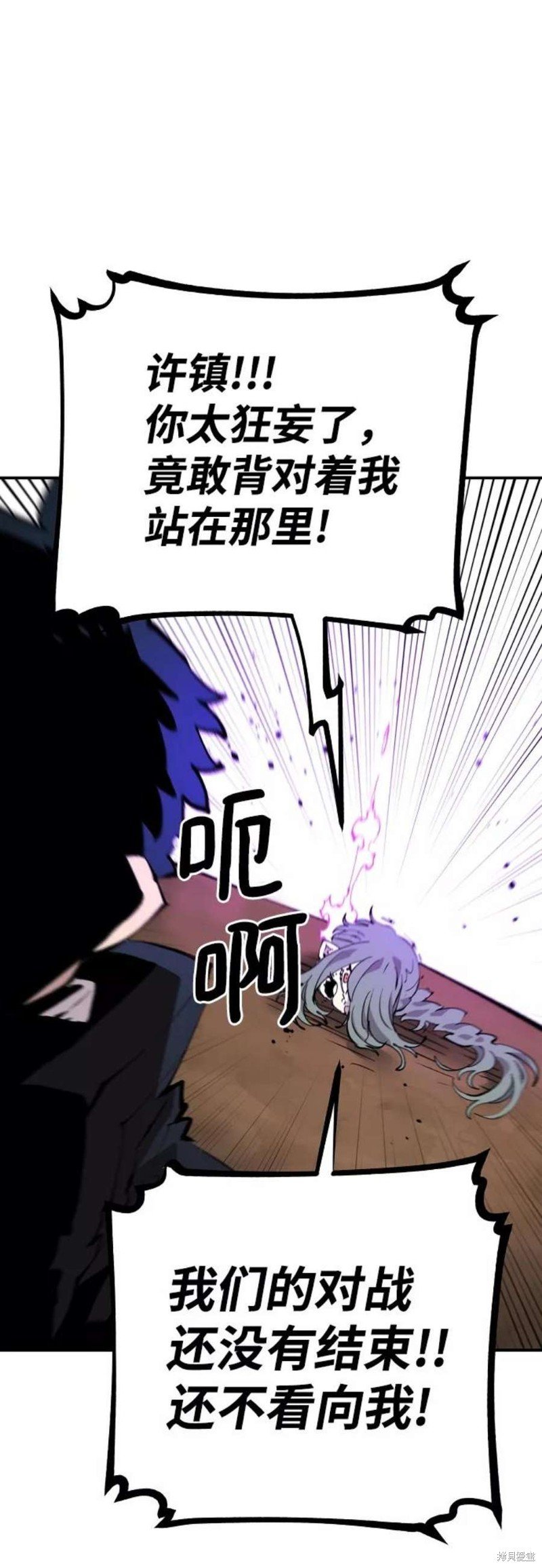 第107话
