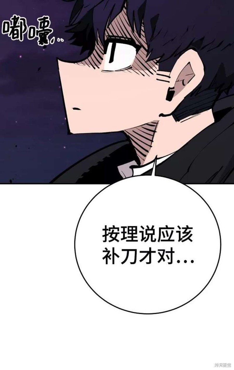 第107话