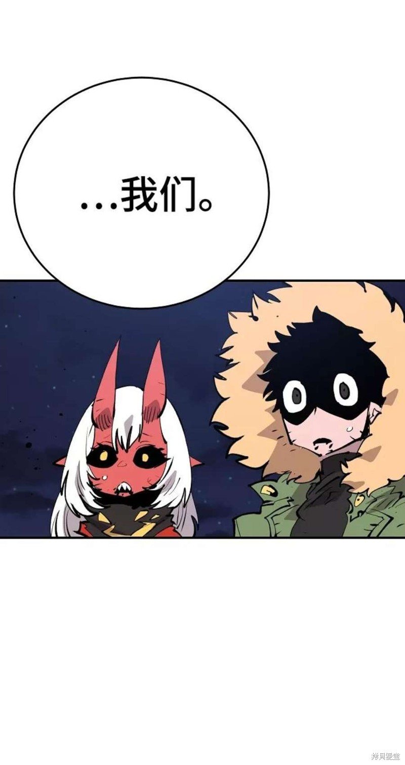 第107话
