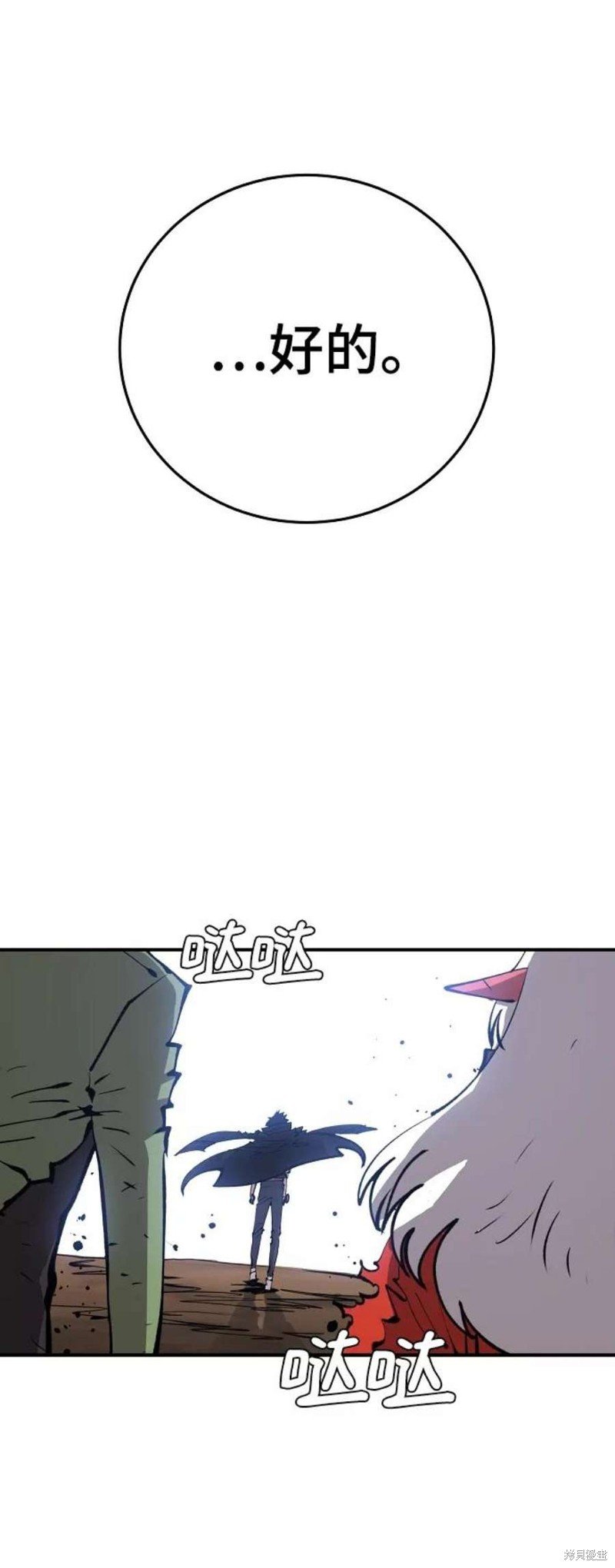 第107话