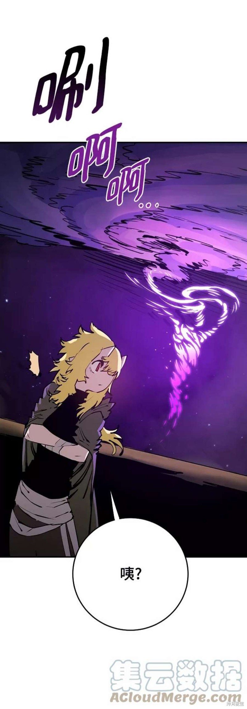 第108话