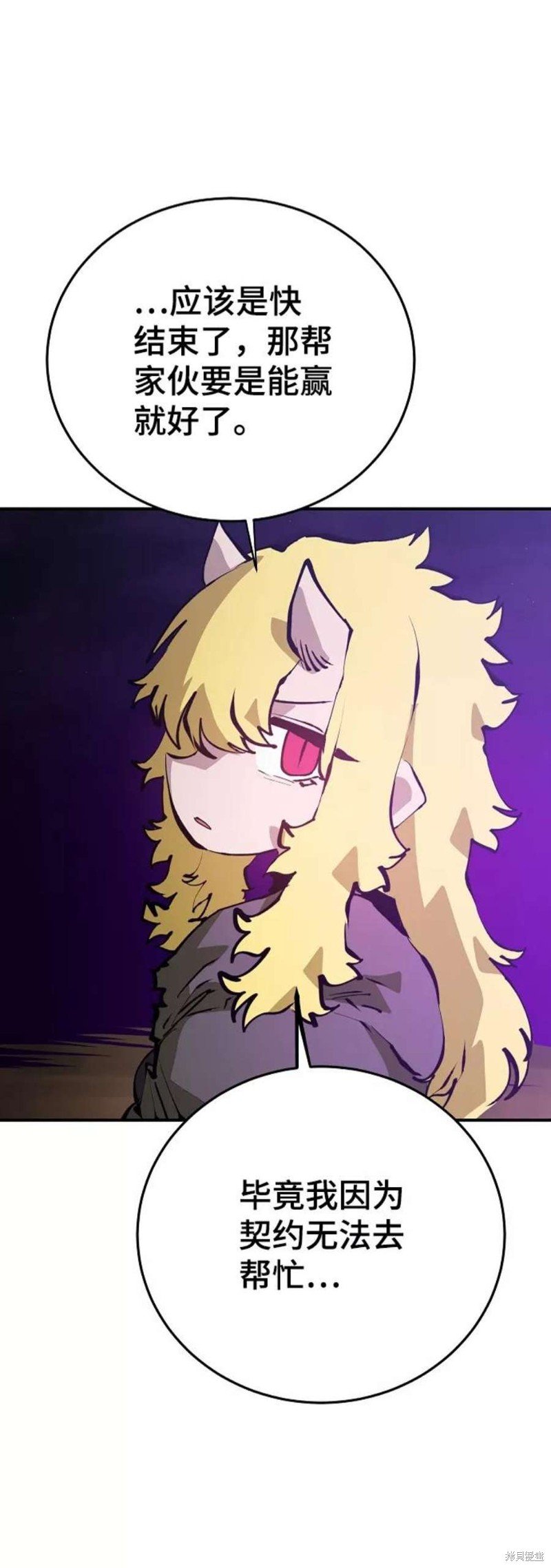 第108话