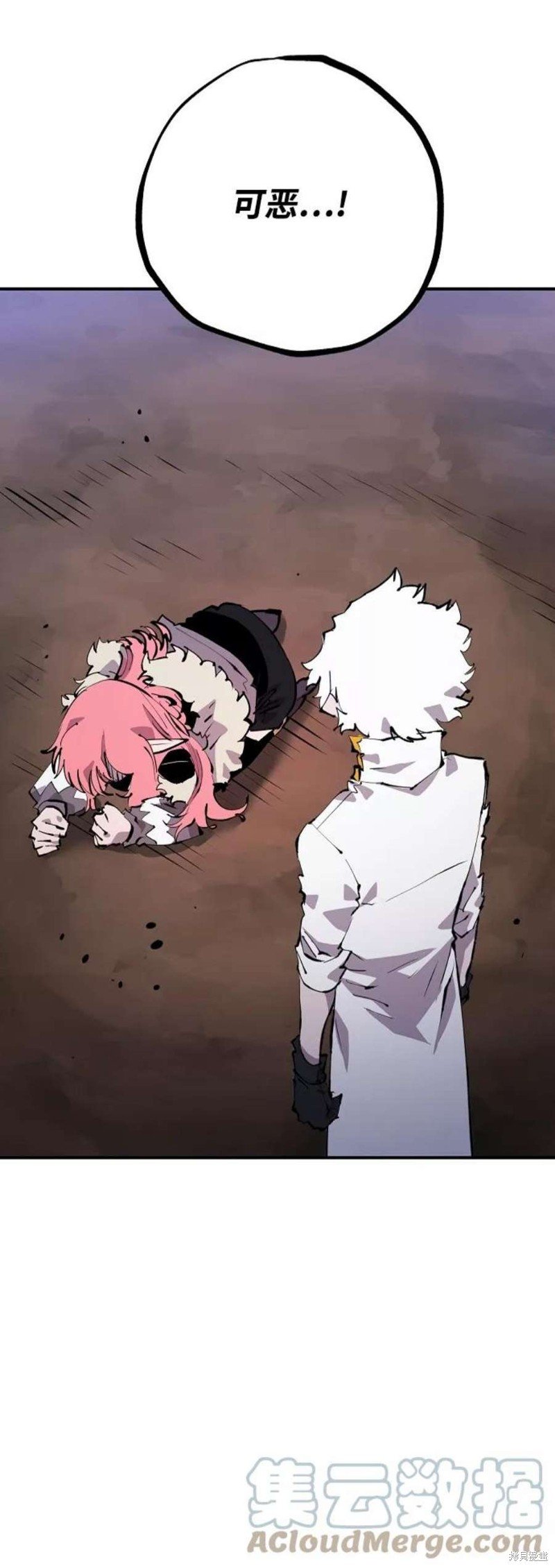 第108话