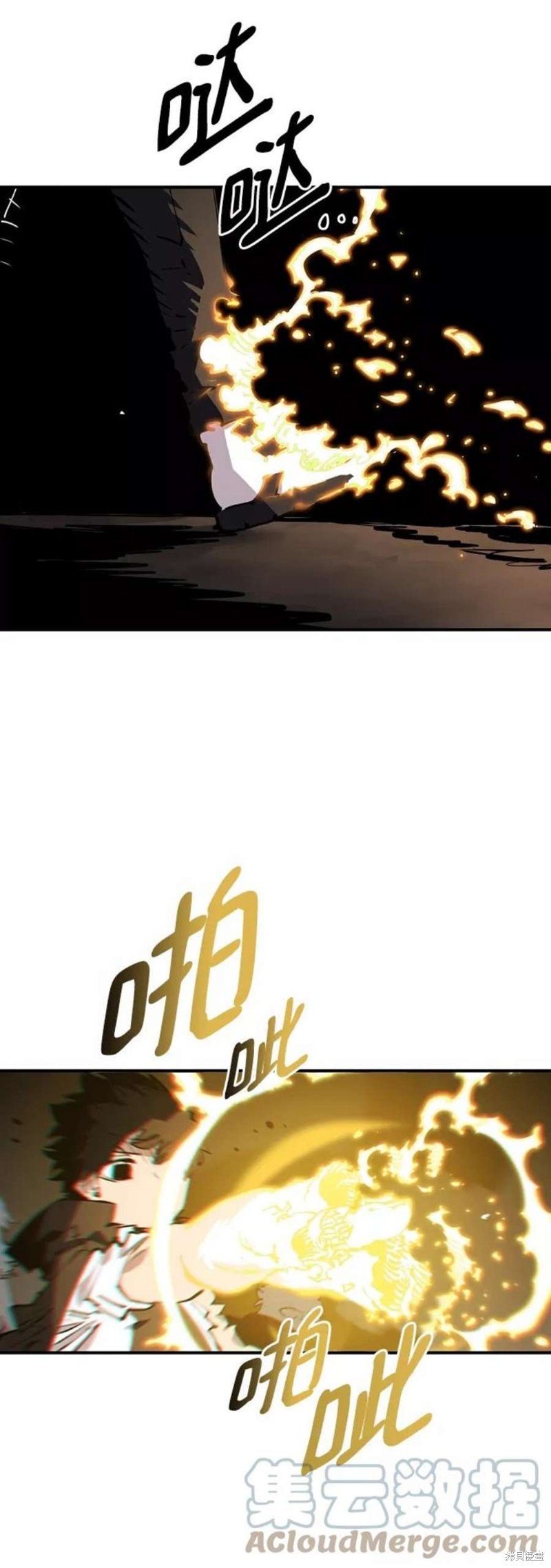 第108话