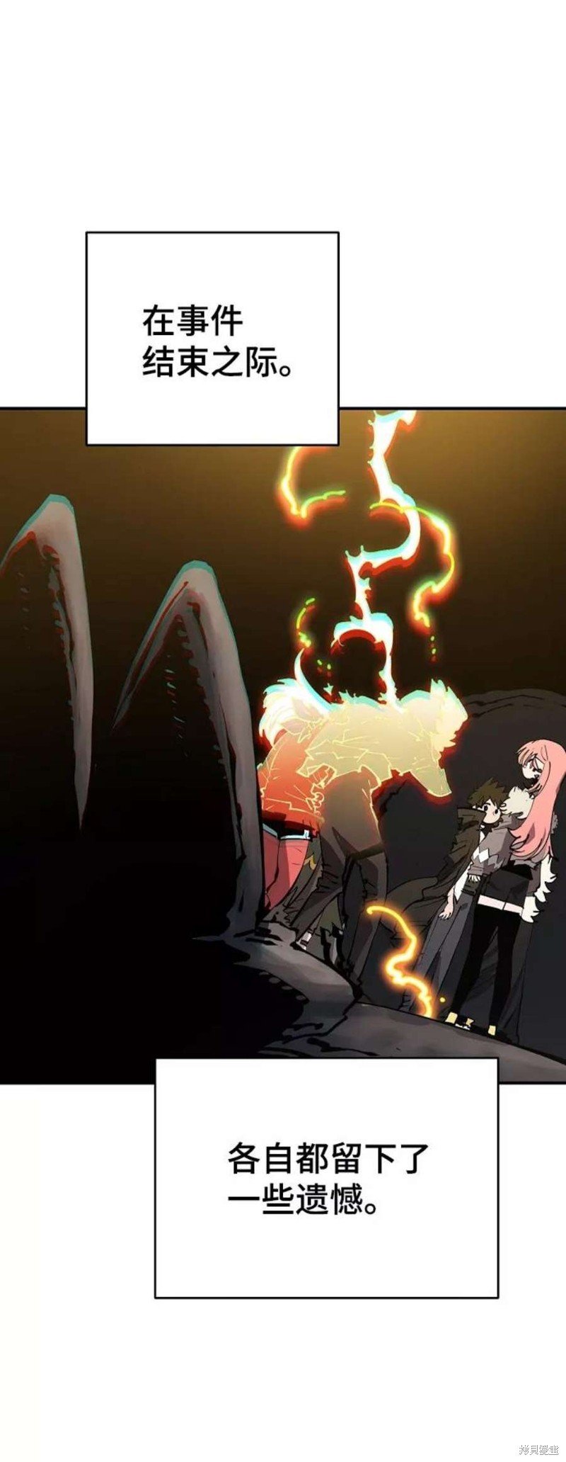第108话