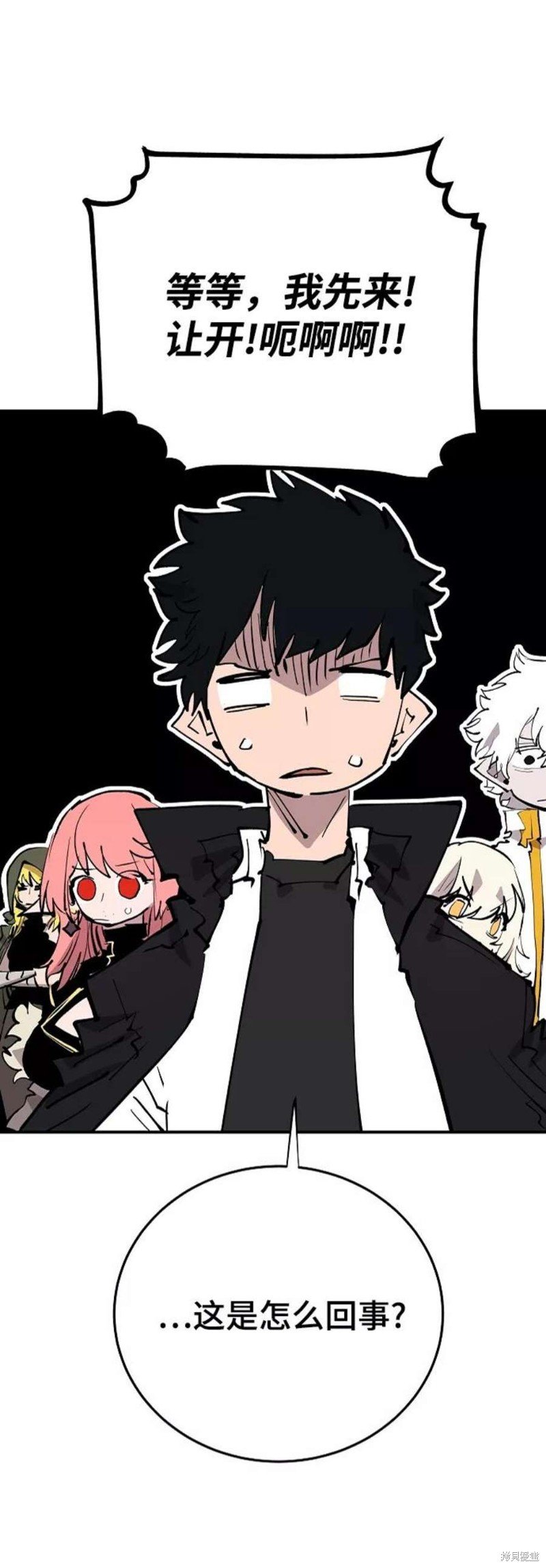 第108话
