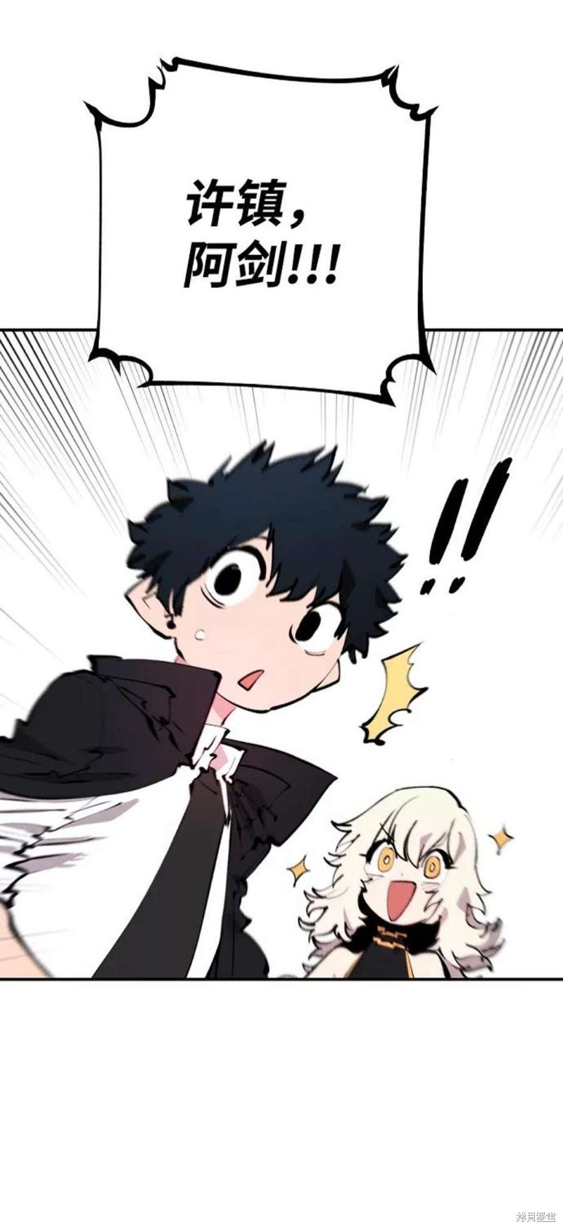 第108话