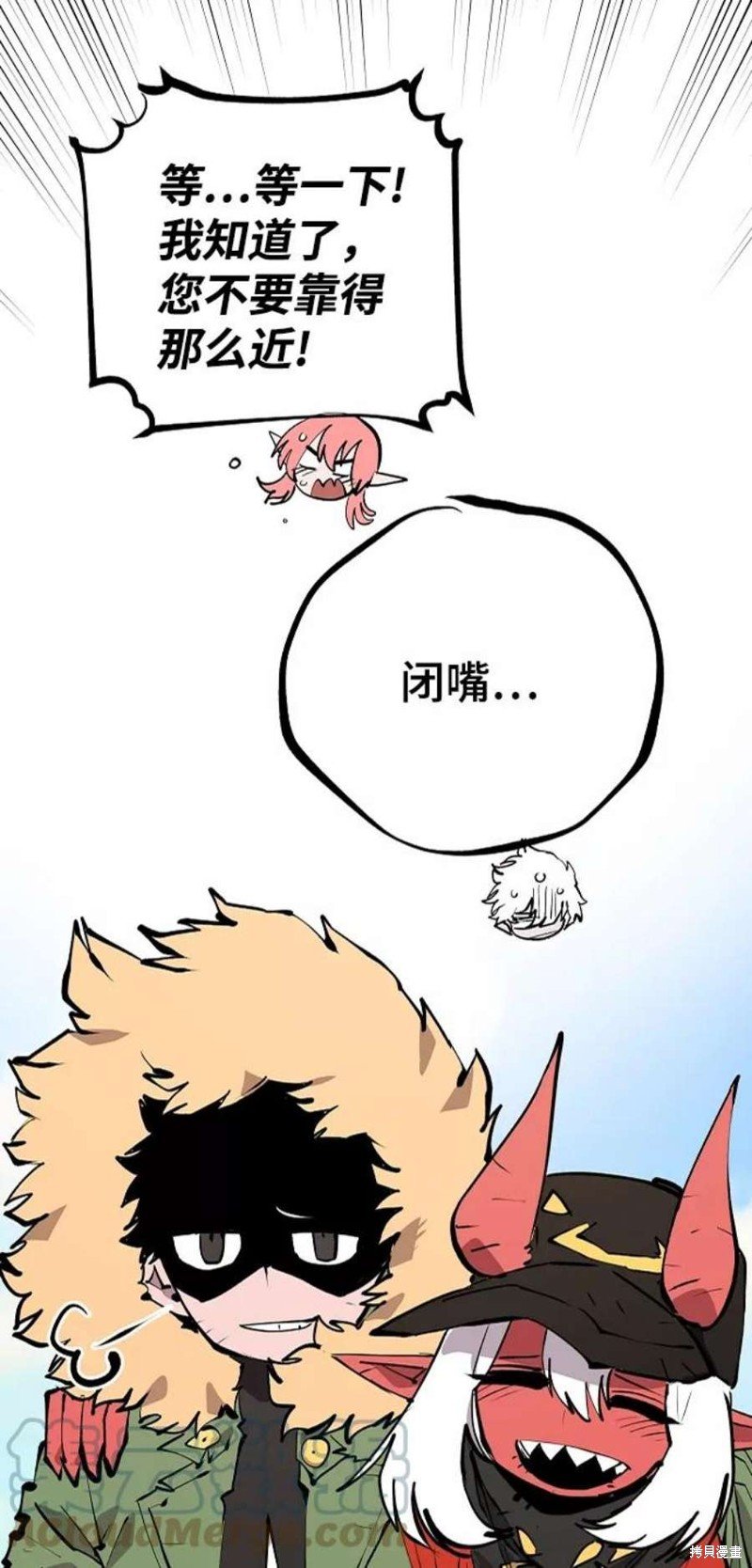 第108话