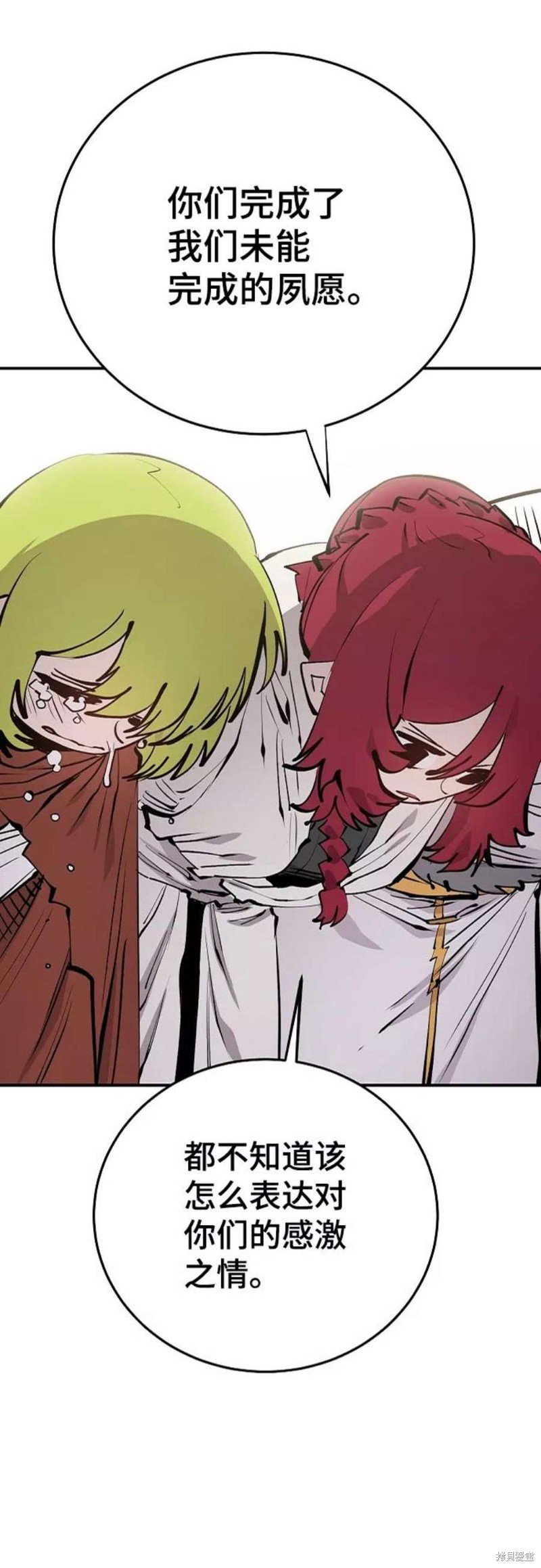 第108话
