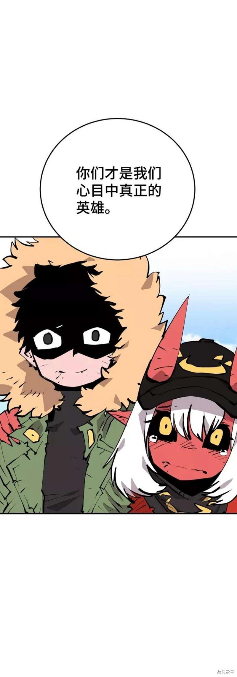 第108话