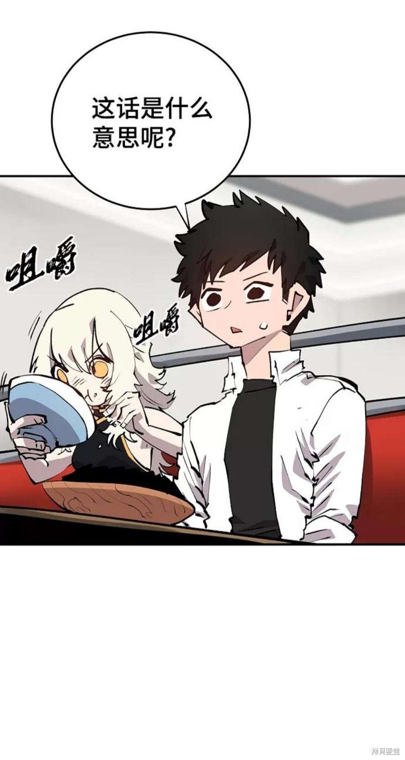 第108话