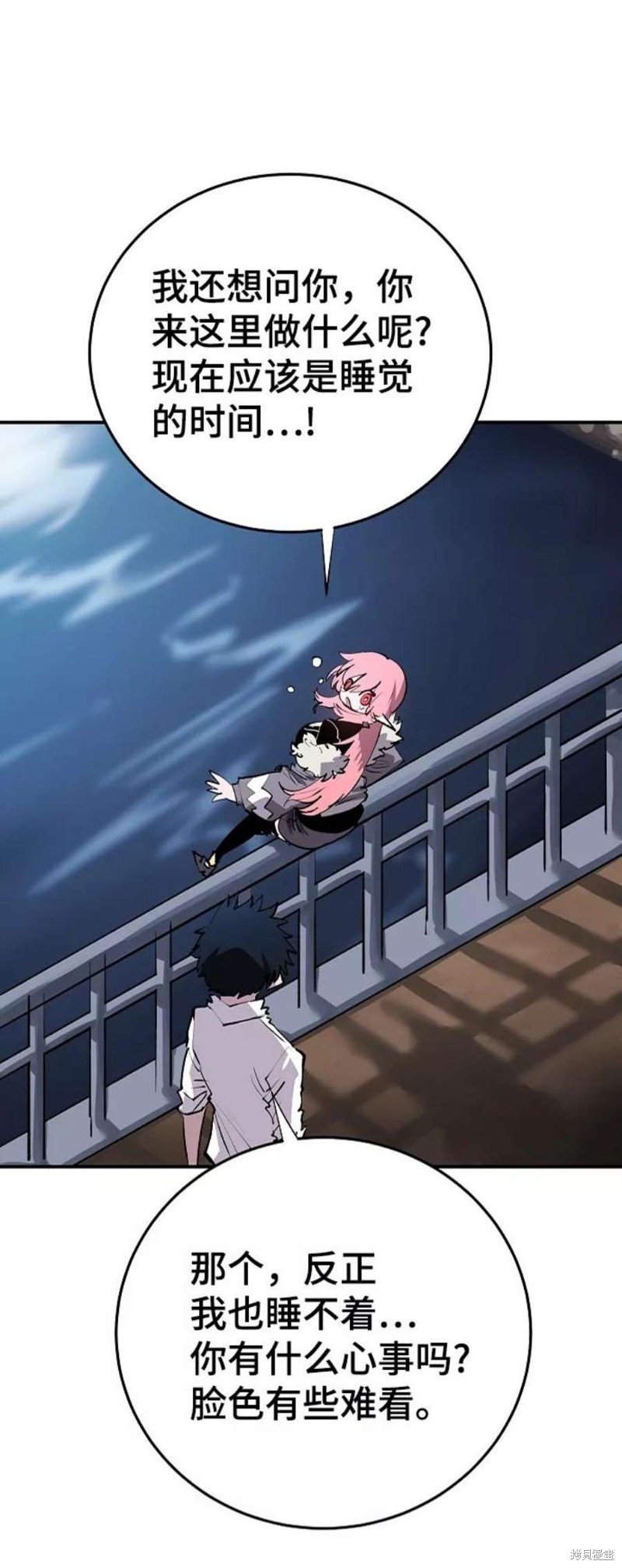 第108话