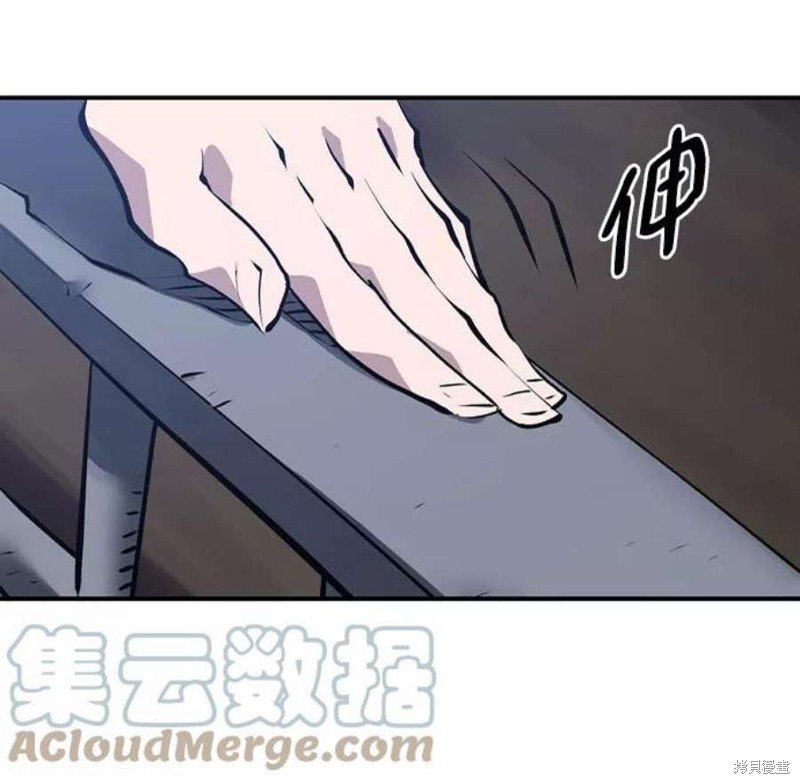 第108话