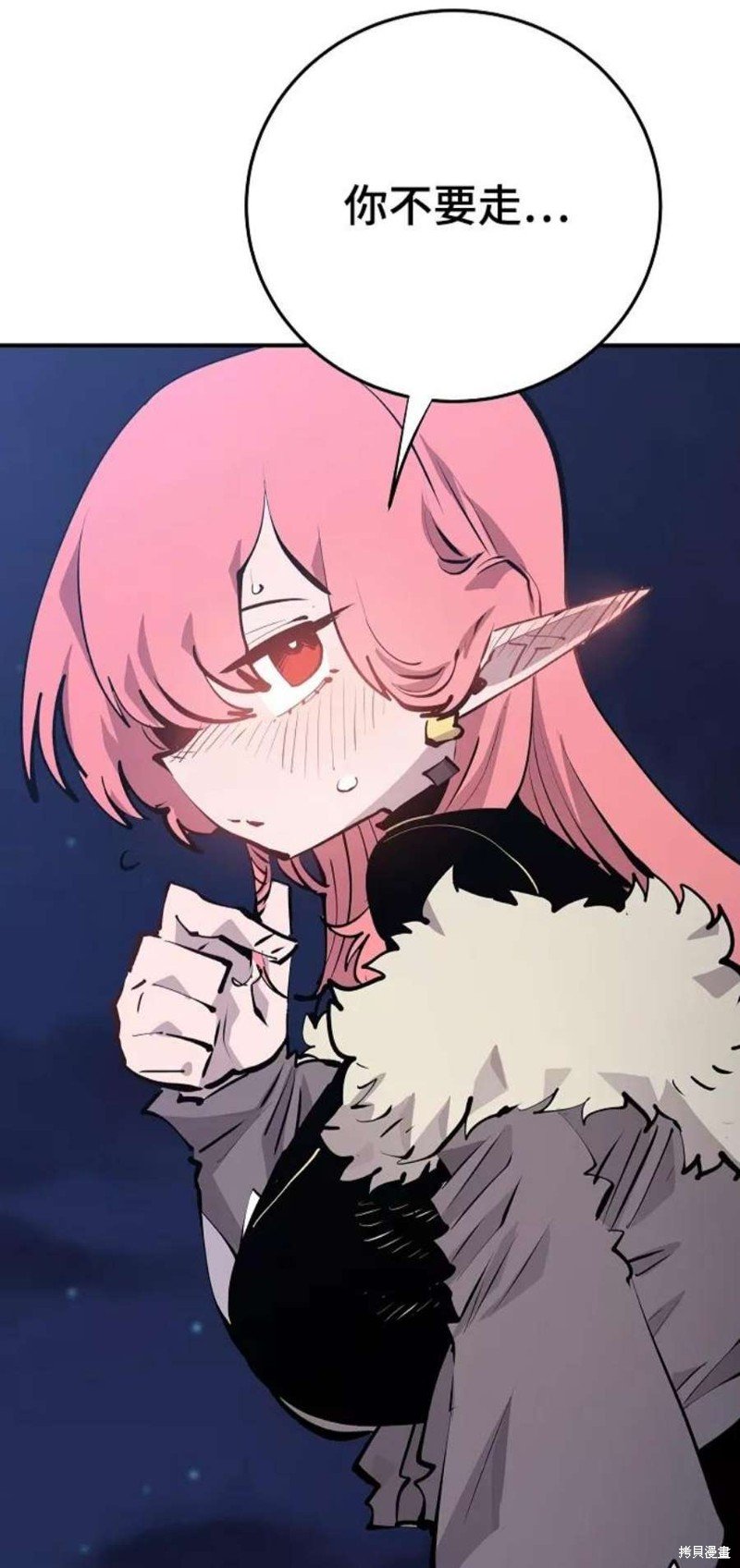 第108话