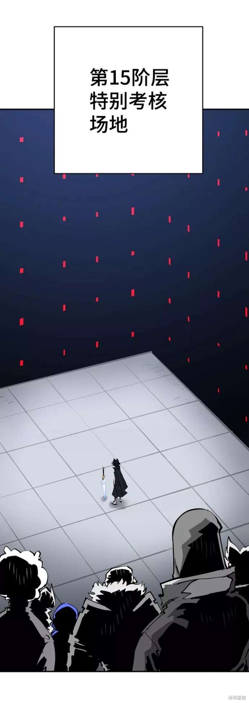 第108话