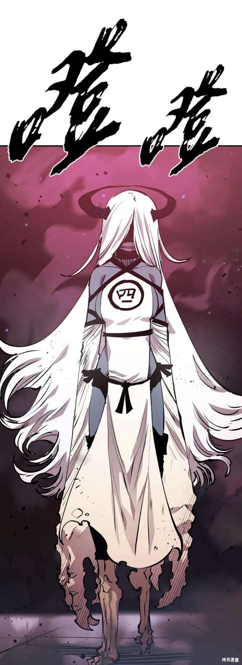 第108话
