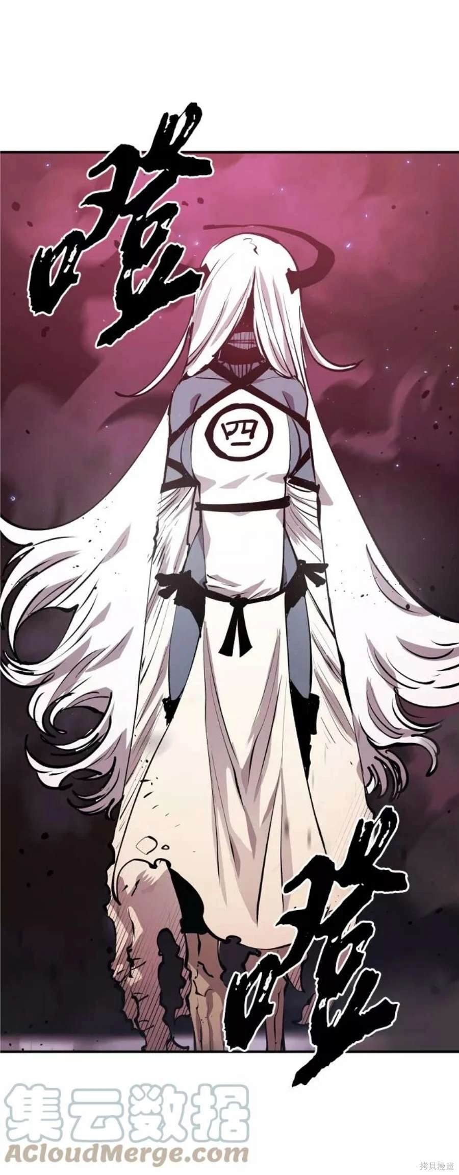 第109话