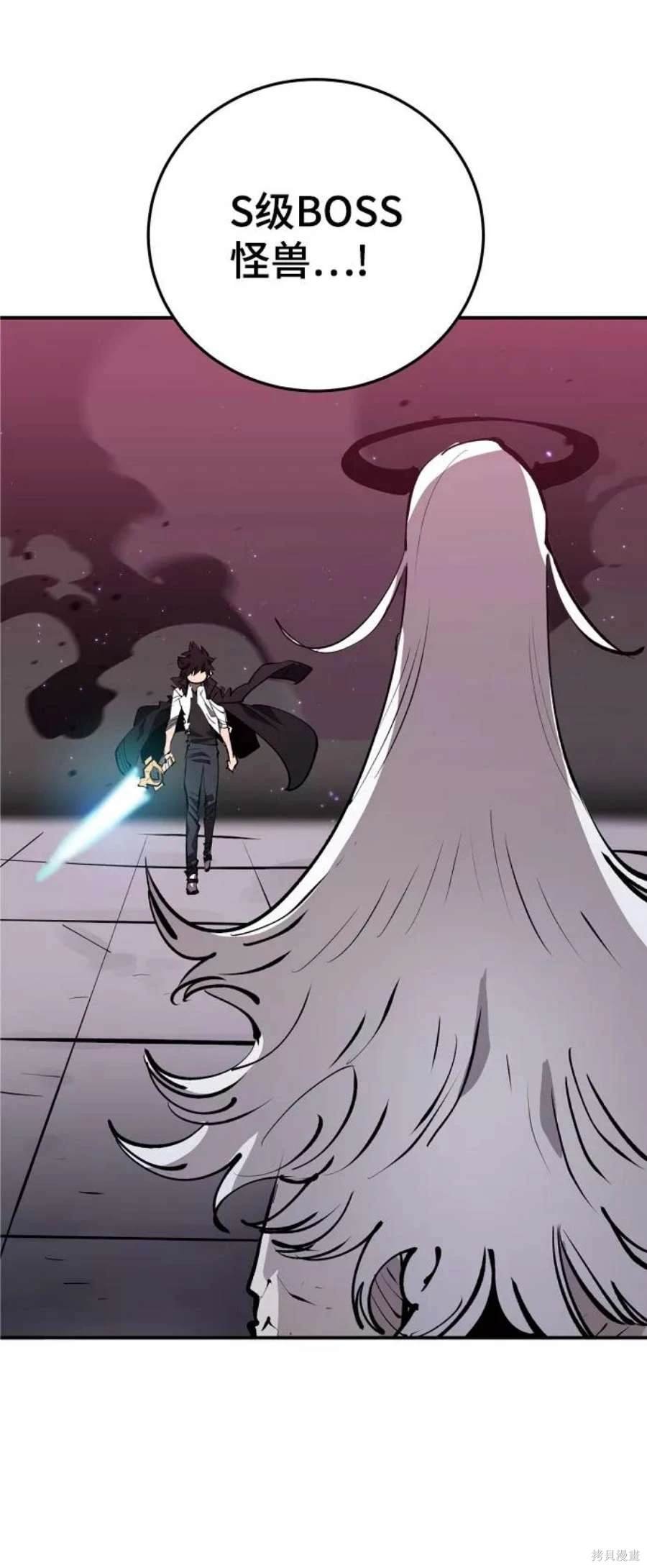 第109话
