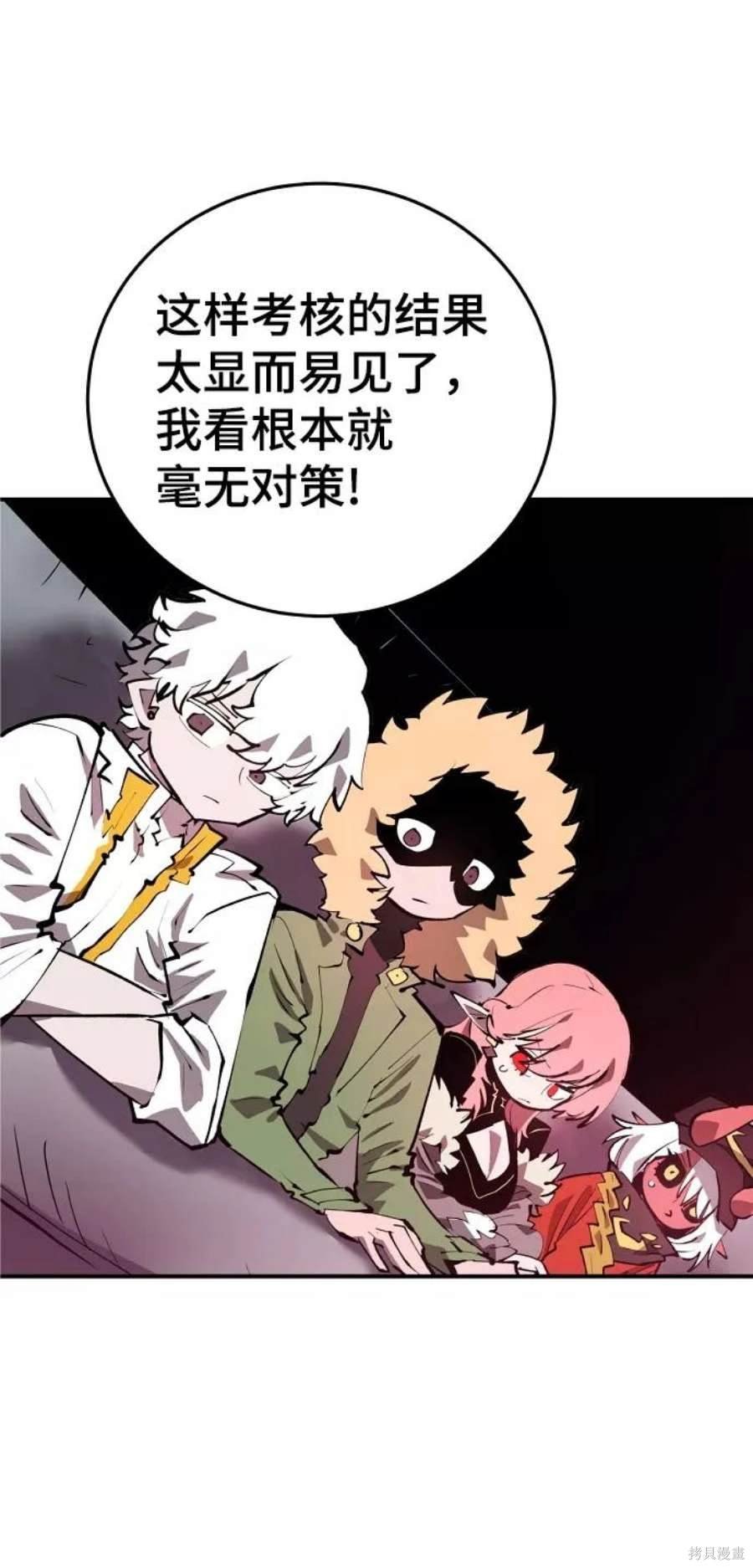 第109话