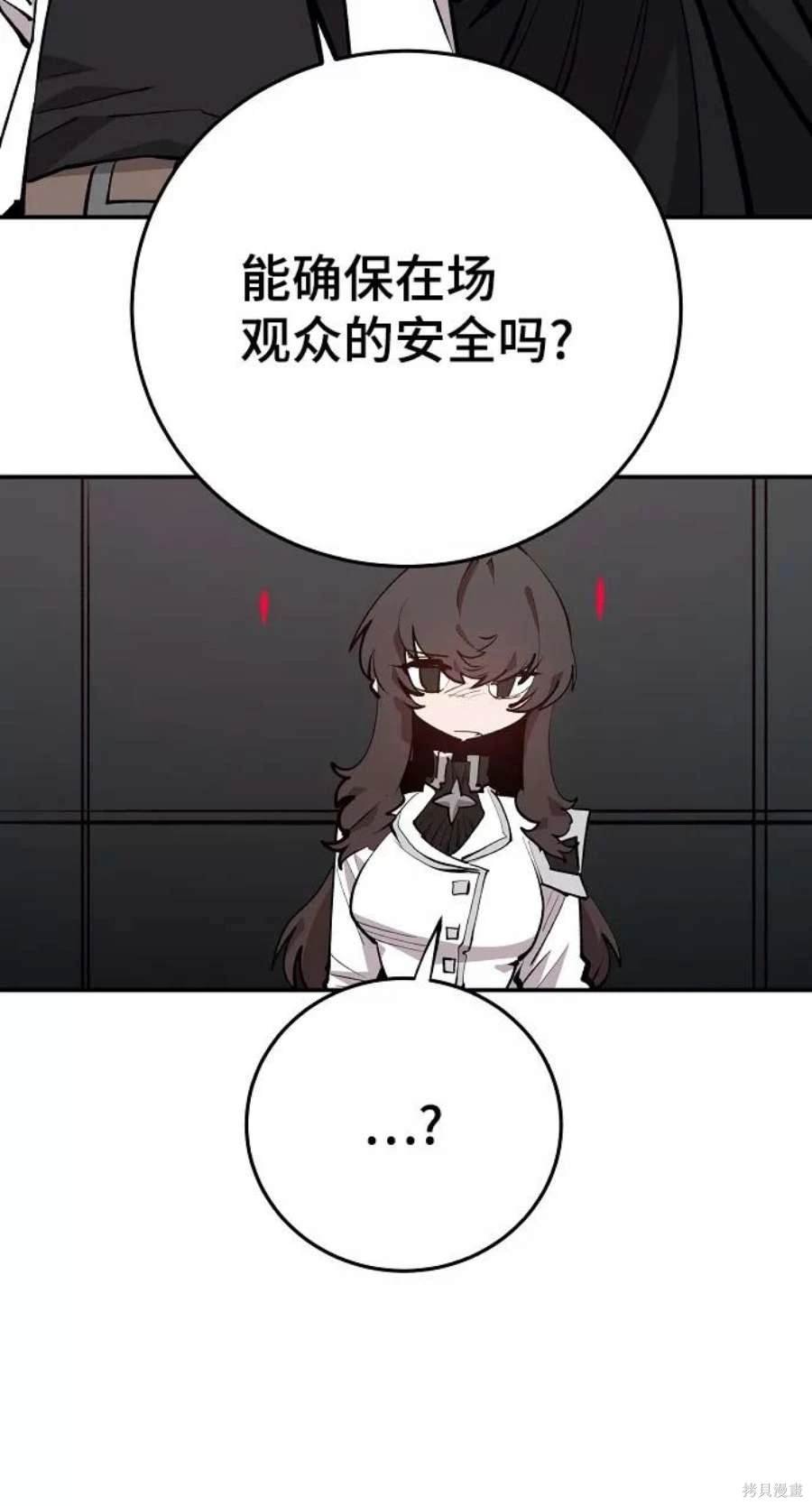 第109话