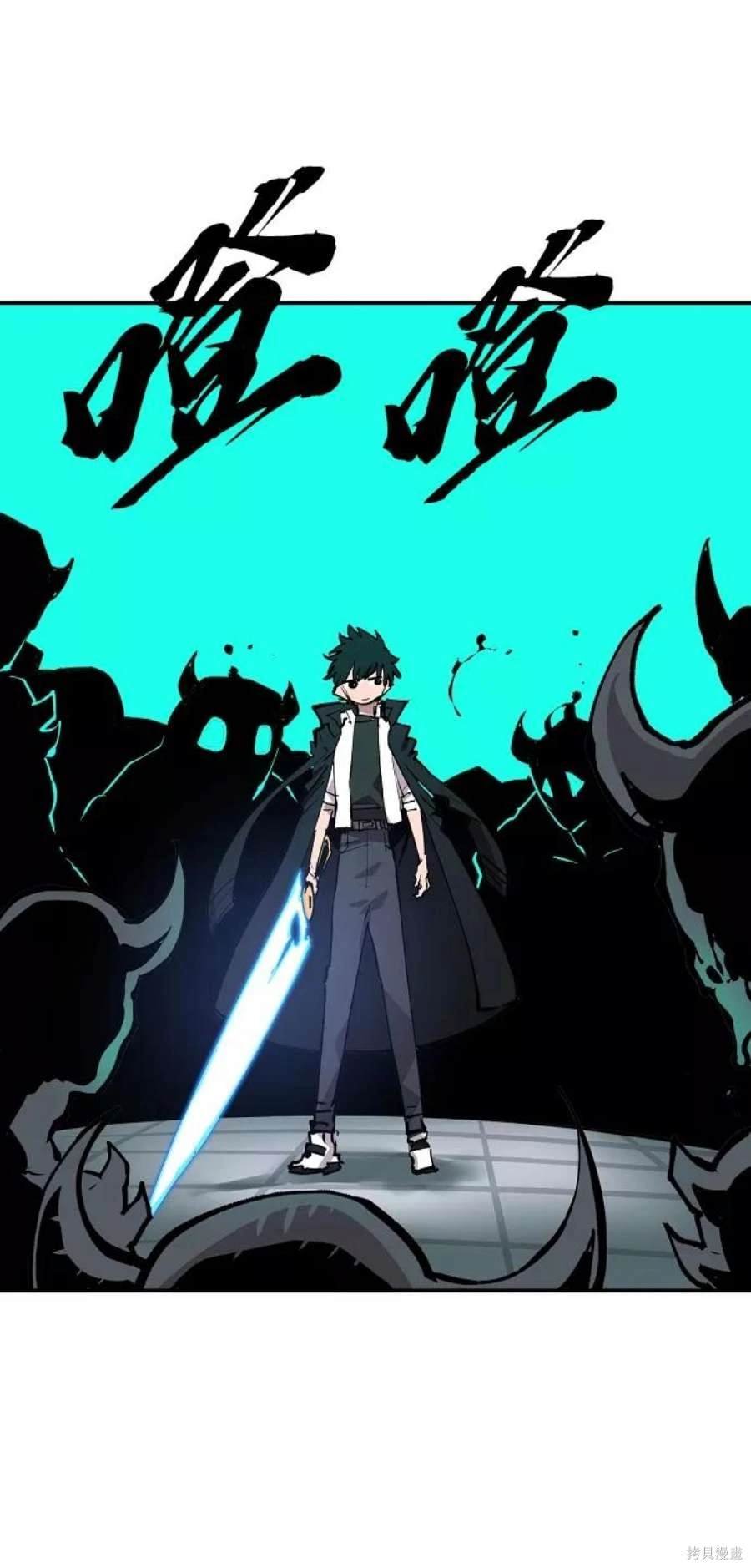 第109话