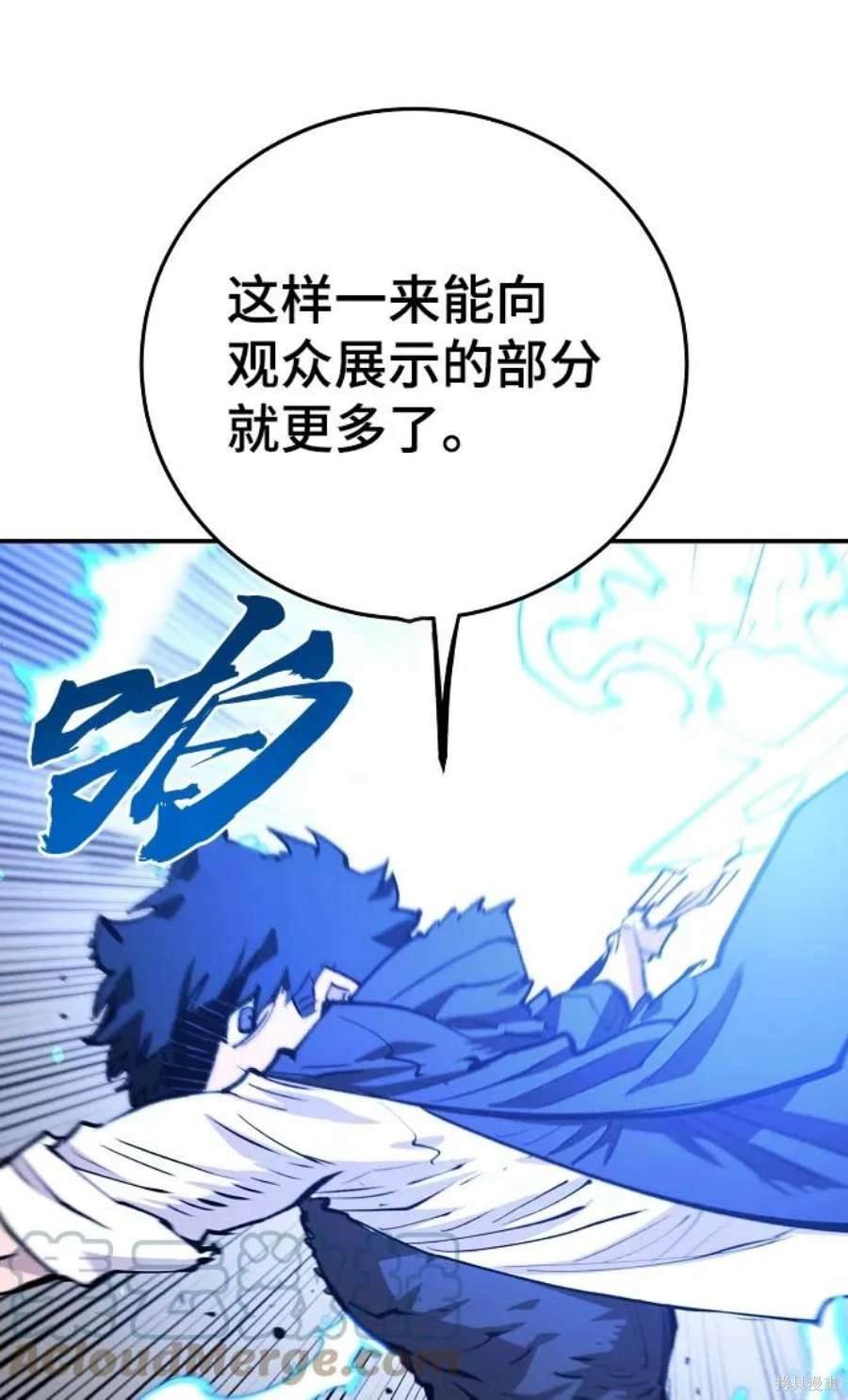 第109话