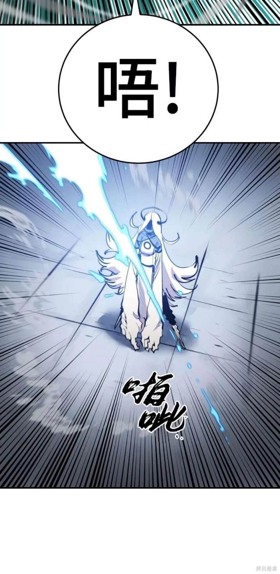 第109话