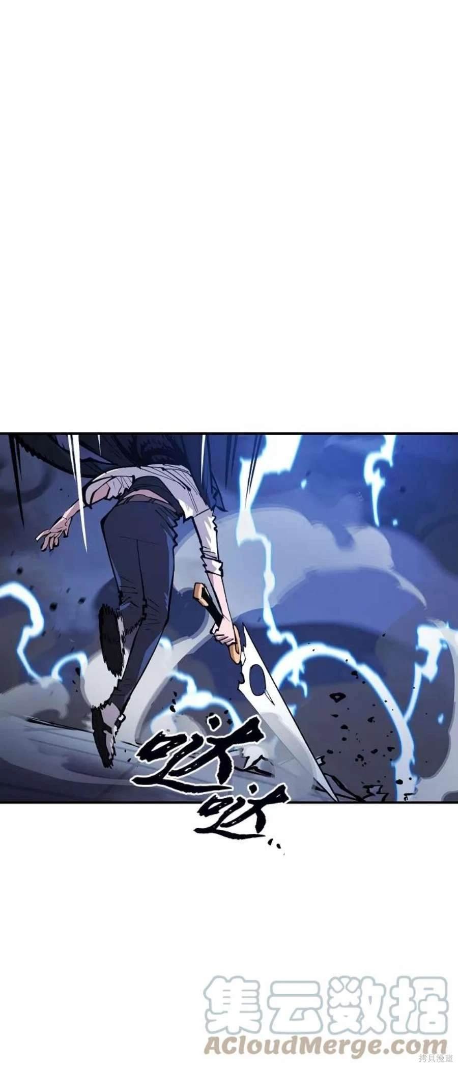 第109话