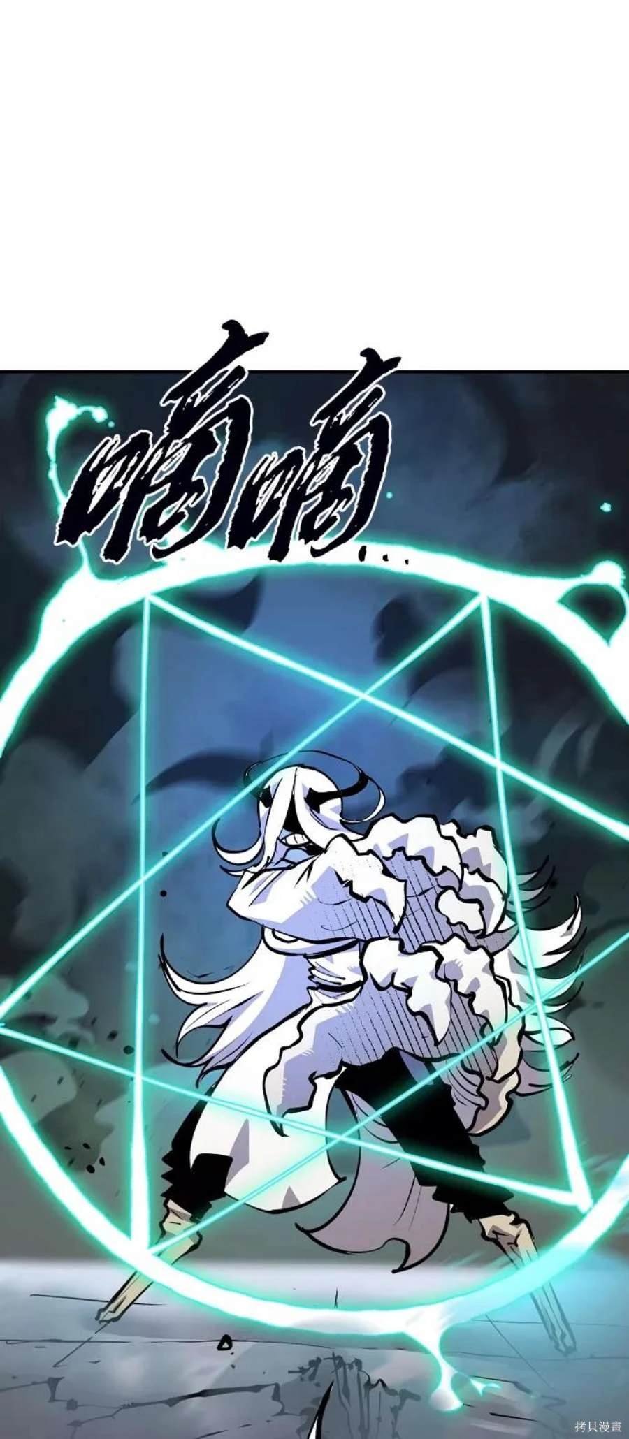 第109话
