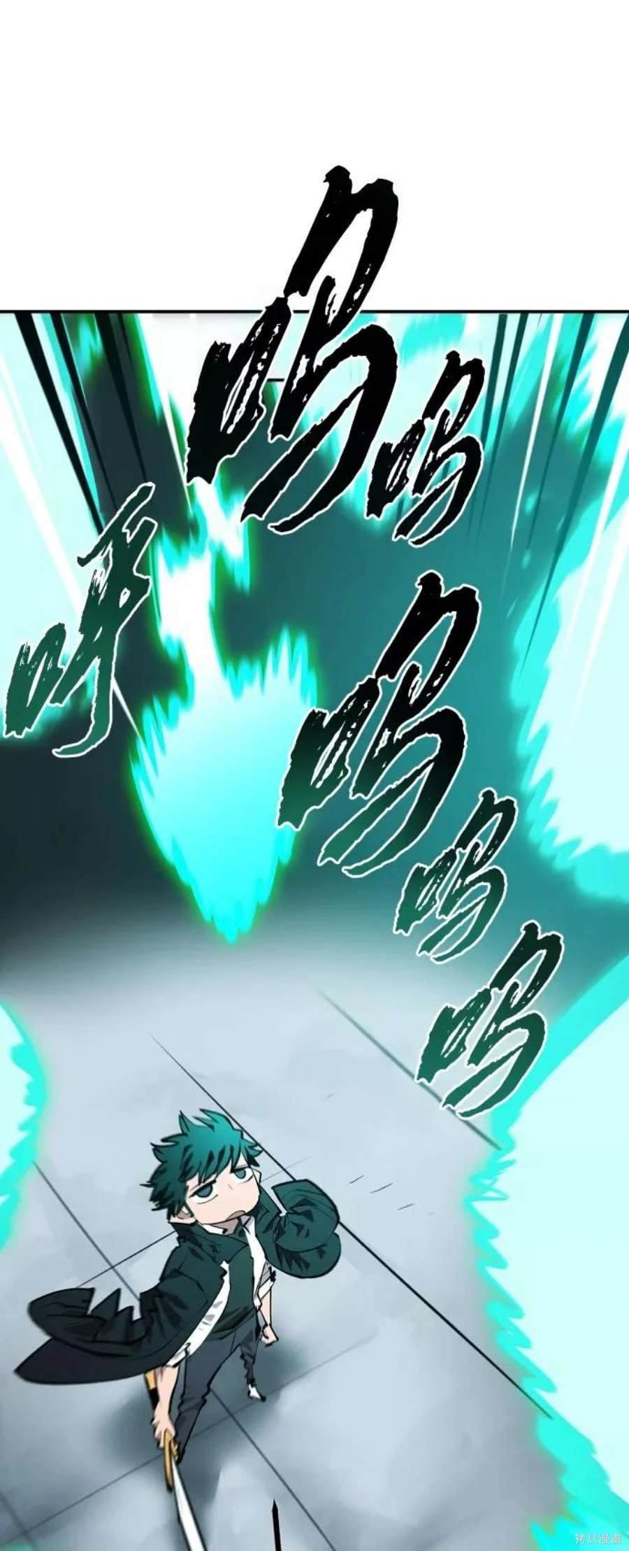 第109话