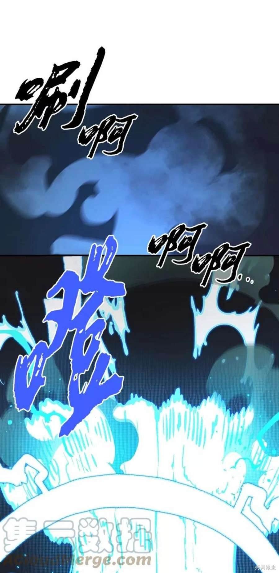 第109话