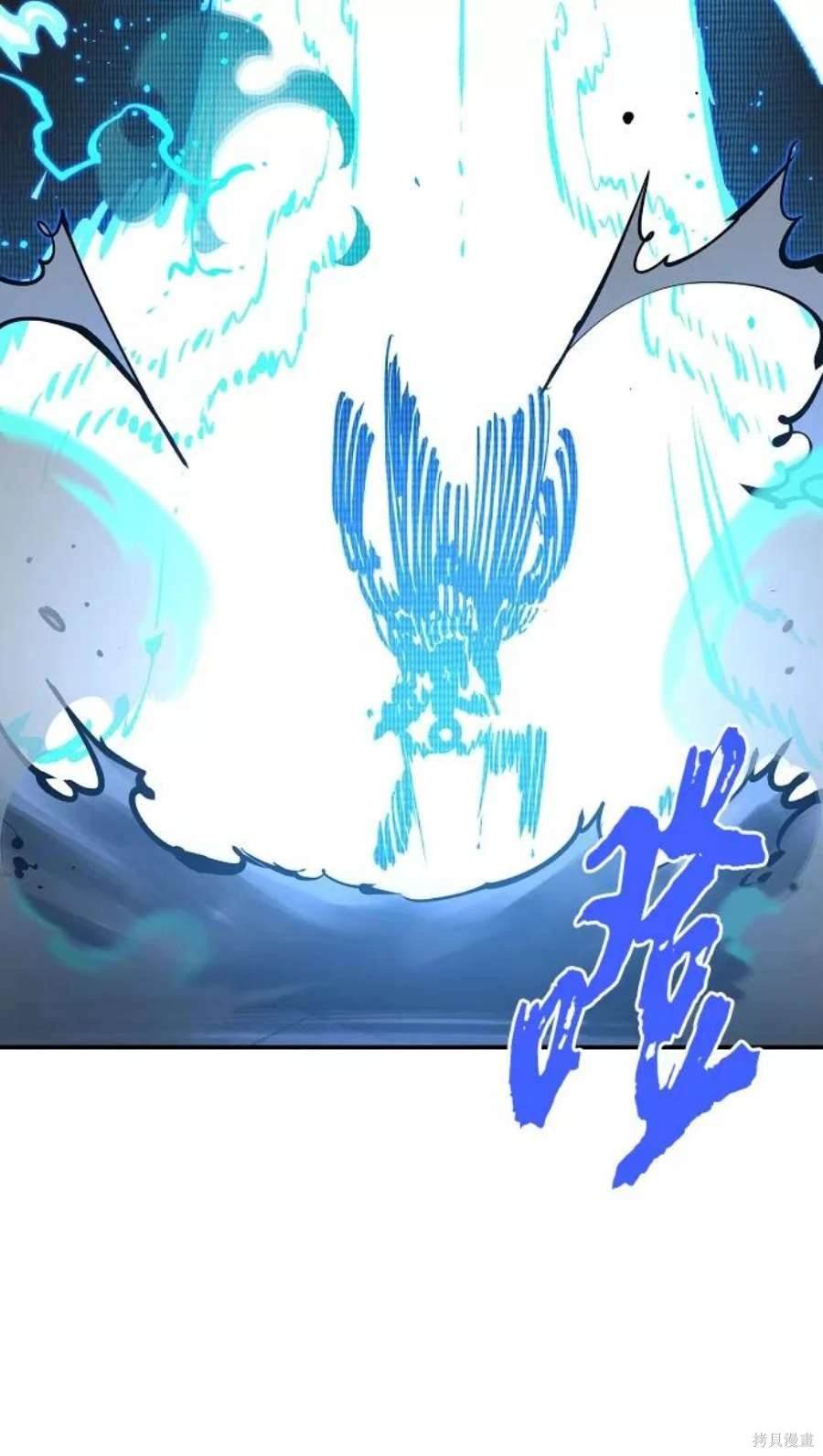 第109话