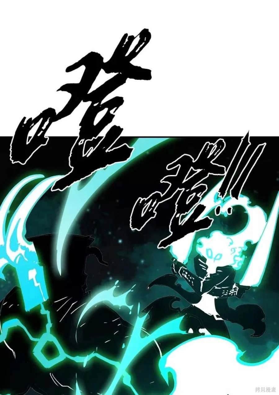 第109话