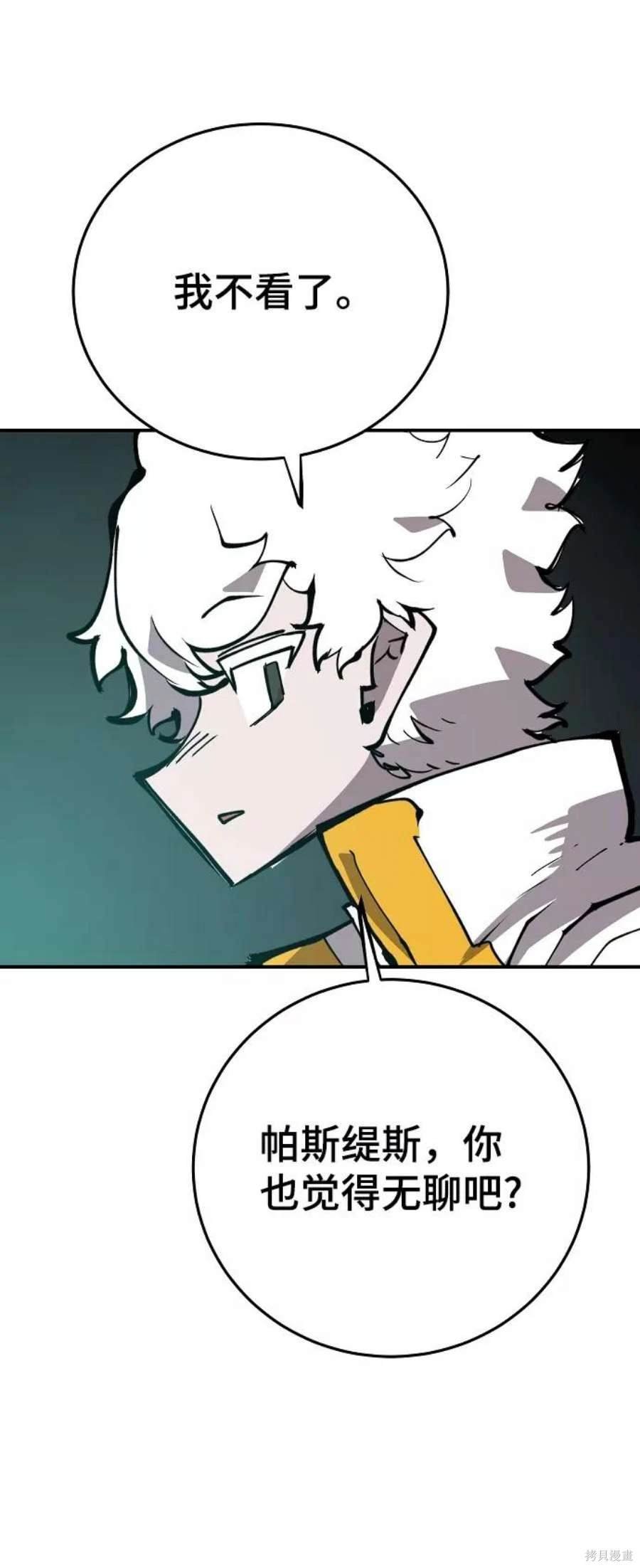第109话