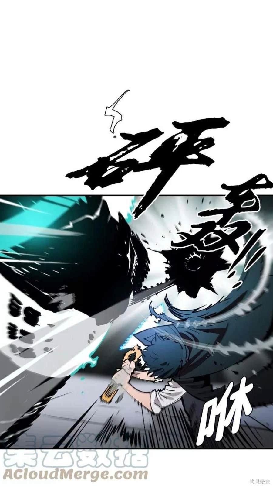 第109话